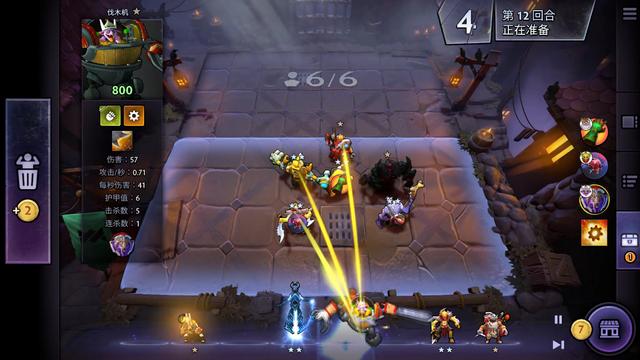 正因如此 正因如此